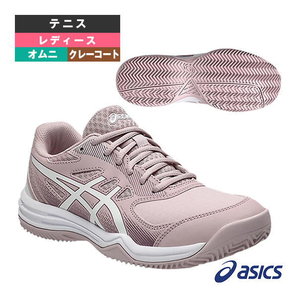 asics - アシックス テニスシューズ　COURT SLIDE3 レディース23cm　ローズ Amazon | [アシックス] テニスシューズ COURT SLIDE 3 CLAY/OC