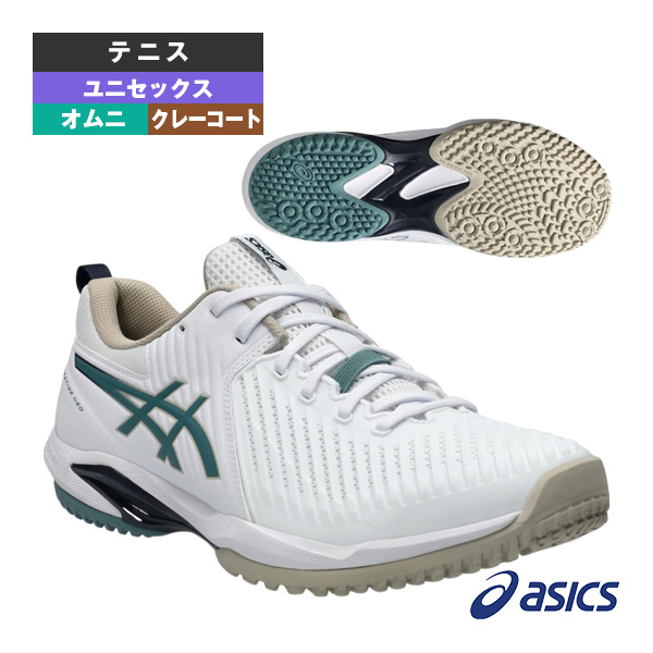 アシックス シューズ ]2026年07月下旬【予約】プレステージネオOC