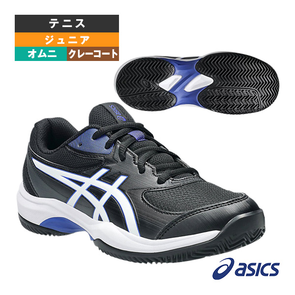 asics - テニス 23cm アシックス GEL-GAME 8 CLAY/OC アシックス GEL-GAME 8 CLAY/OCをレビュー！クチコミ・評判をも