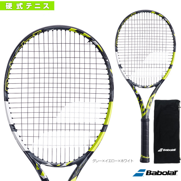 バボラ テニスラケット 硬式①