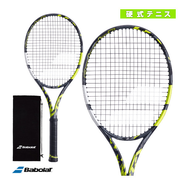 Babolat PureAero 98 (2023)グリップG2 - ラケット(硬式用)