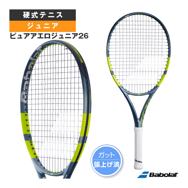 バボラ ラケット ]2026年02月下旬【予約】ピュアアエロジュニア26 PURE