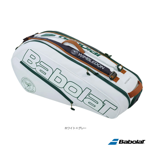 Babolat バボラ RACKET HOLDER x12 PURE DRIVE 751207 テニスバック - 5