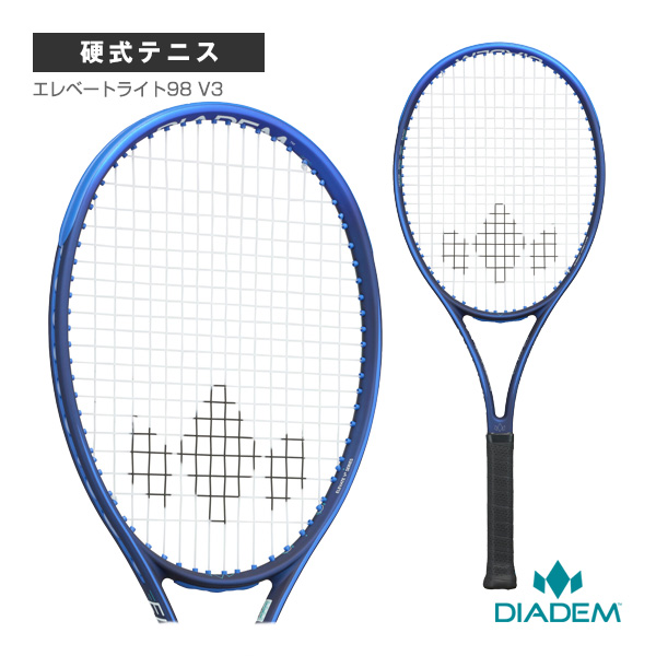 SALE／%OFF ダイアデム DIADEM テニスラケット エレベート ライト