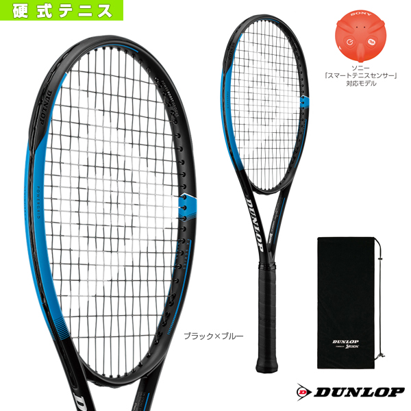 硬式テニスラケット FX500 TOUR G3 ダンロップ