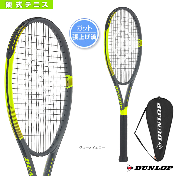 テニスラケット ダンロップ フラッシュ 270 (G2)DUNLOP FLASH 270グリップ巻き直し無し付属品