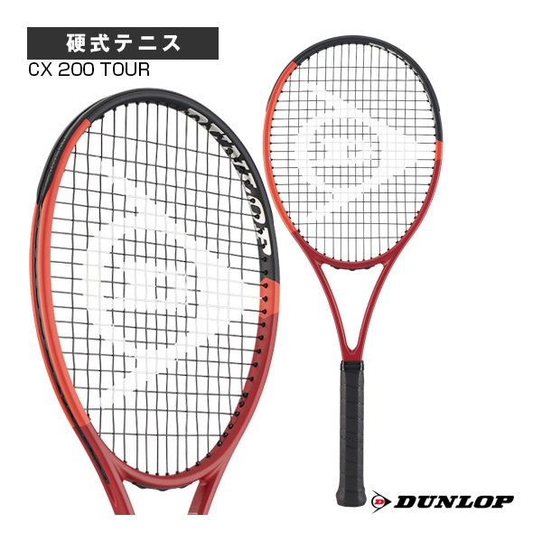 テニスクラシック オンラインストア | [ダンロップ ラケット]CX 200