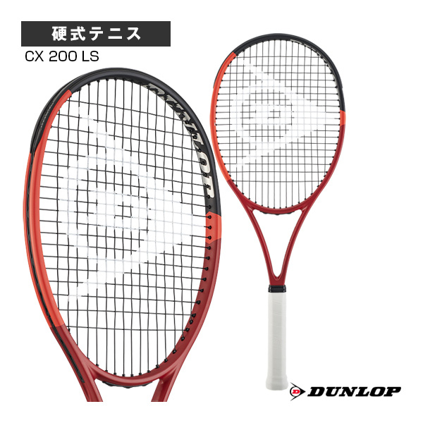 テニスクラシック オンラインストア | [ダンロップ ラケット]CX 200 LS