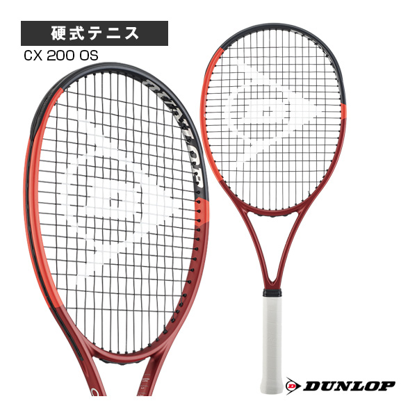 テニスクラシック オンラインストア | [ダンロップ ラケット]CX 200 OS 