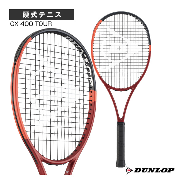 テニスクラシック オンラインストア | [ダンロップ ラケット]CX 400 