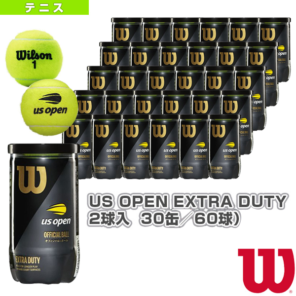 [ウィルソン ボール]US OPEN EXTRA DUTY 2球入（エクストラデューティ）『箱単位（30缶／60球）』（WRT1000J）