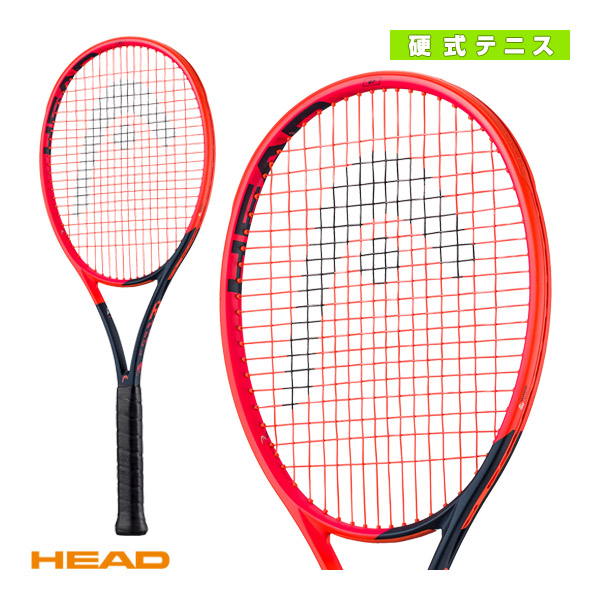 テニスラケット　HEAD  ラジカル　MP  2019年モデル　3本セットラジカル