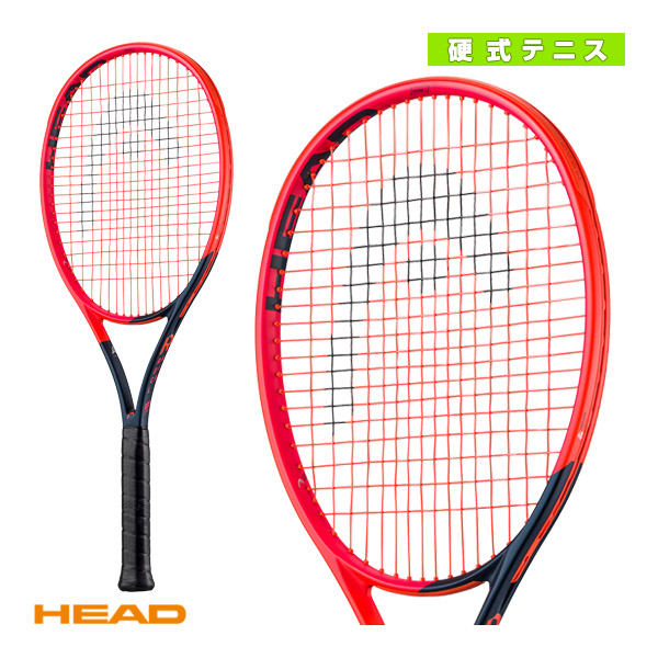 1:2023 Radical TEAM Lラジカル  チーム エル (260g)WILSON