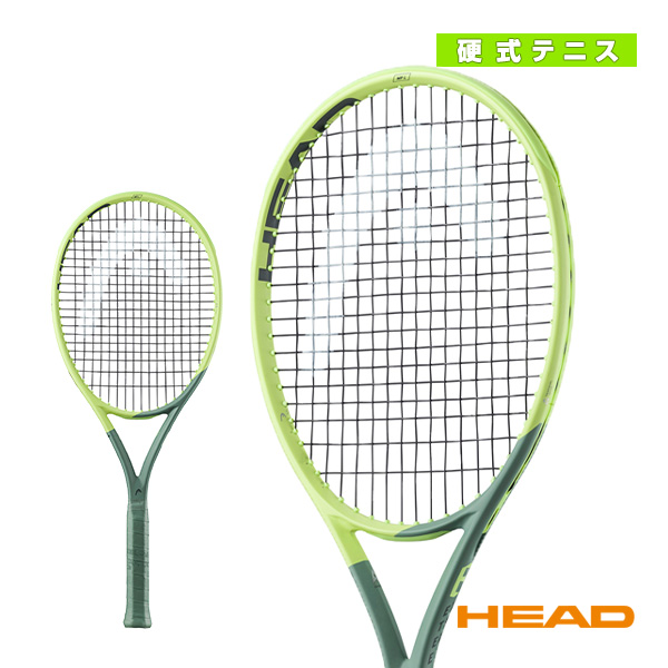 HEAD EXTREME MP L 2本セットテニス