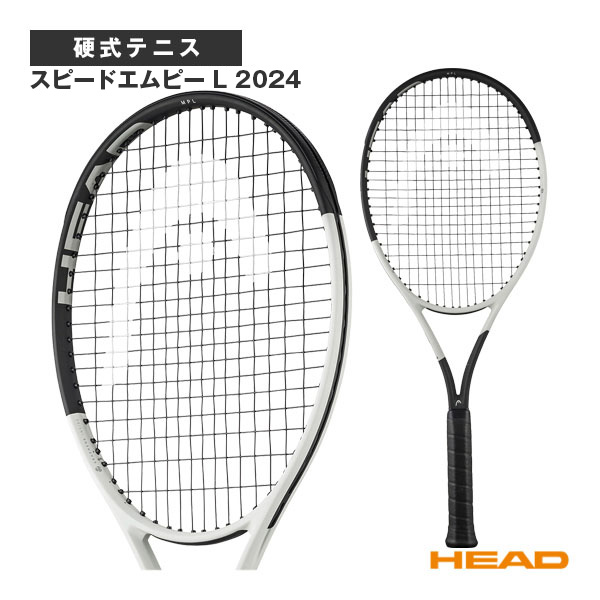 ネット激安通販 テニスラケット HEAD SPEED MP 2021年モデル - テニス