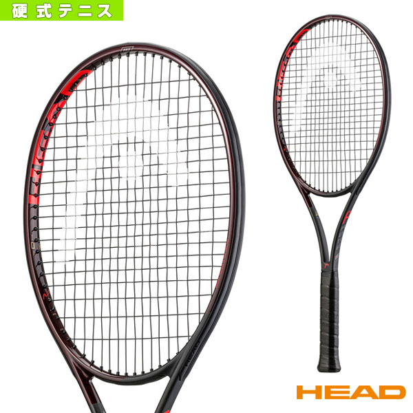 硬式テニスラケット（ヘッドプレステージPRO） - テニス