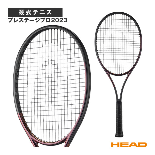 HEAD 2023 硬式テニスラケット 2本 新品ラケットは新品です