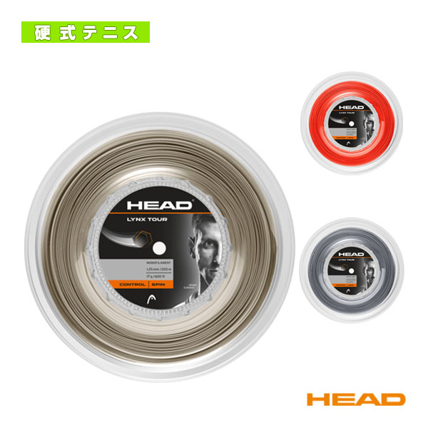 HEAD LINX TOUR 200mロール 新品 www.krzysztofbialy.com