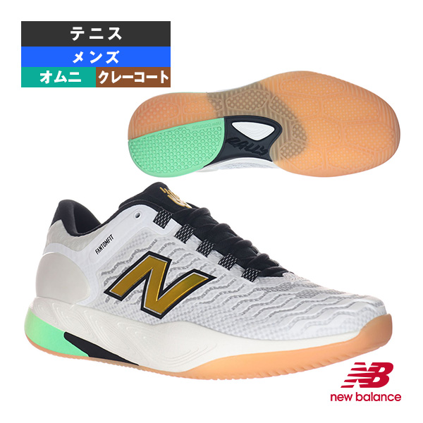 ニューバランス テニスシューズ Fresh Foam X RALLY 27cm ニューバランス シューズ ]フレッシュフォームXラリー Fresh