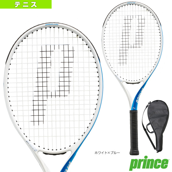 PRINCE エックス X 105 右利き プリンス テニスラケット 1本右利き用 