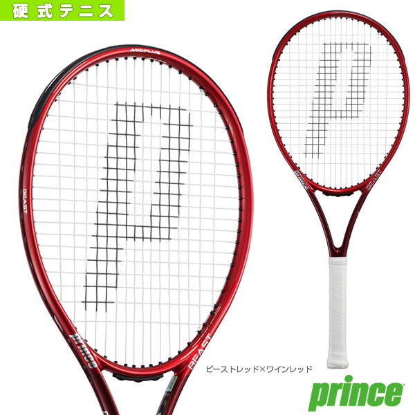 テニスラケット プリンス ビースト ライト 100 2021年モデル (G1)PRINCE BEAST LITE 100 2021