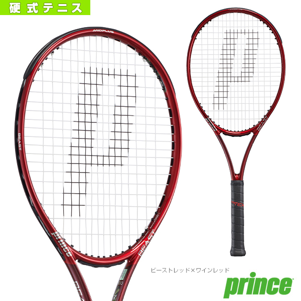 [プリンス ラケット]BEAST O3 100／ビースト オースリー 100／300g（7TJ156）