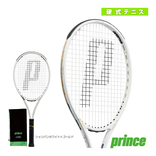 prince  tour O3 290g テニスラケット