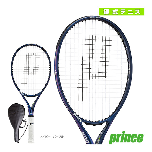 楽天市場 左利き用 PRINCE ラケット X105 メルカリ 255グラム テニス