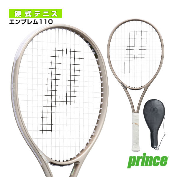 テニスラケット プリンス エンブレム110 2022年モデル【一部グロメット割れ有り】【限定カラー】 (G2)PRINCE EMBLEM 110 2022