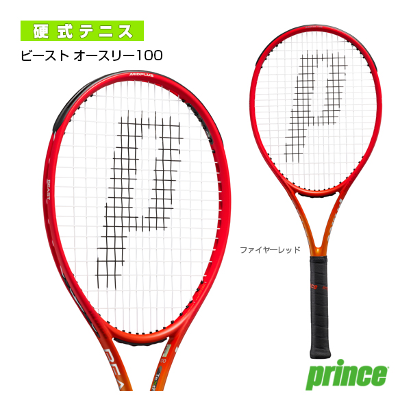 Prince BEAST O3 テニスラケット - 2