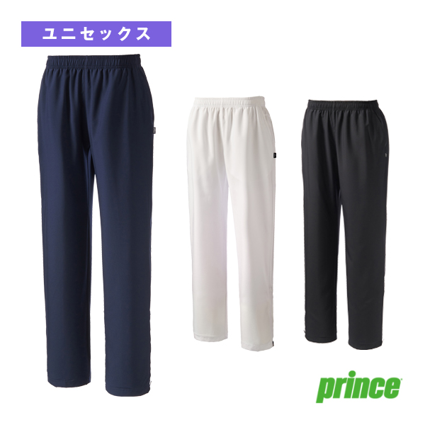 プリンス ウェア（メンズ/ユニ） ]ウィンドパンツ ユニセックス MS6602