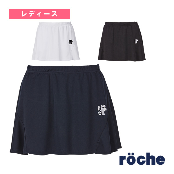 ローチェ（roche） ウェア（レディース） ]スコート レディース 268530