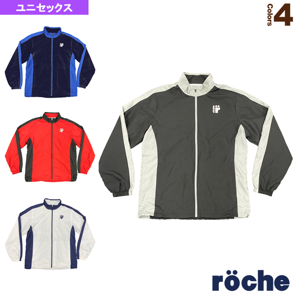 [ローチェ（roche） ウェア（メンズ/ユニ）]ウインドジャケット／ユニセックス（RCU22）