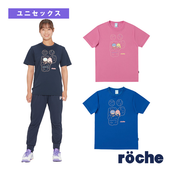 [ローチェ（roche） ウェア（メンズ/ユニ）]サンリオ rocheコラボTシャツ／Little Twin Stars／ユニセックス（S0008）