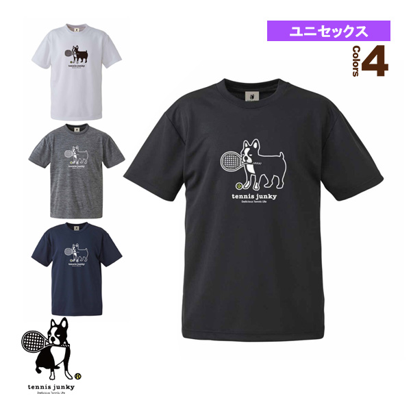Tennis Junky／庭球部犬＋40ドライTシャツ／ユニセックス（TJ20001）