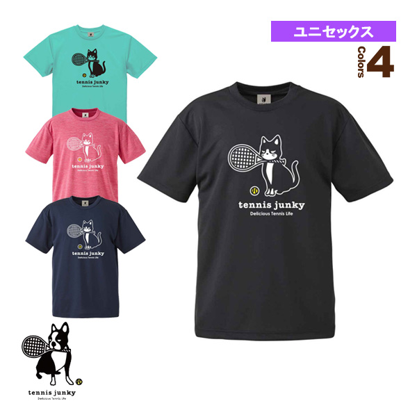 Tennis Junky／令和ポーズ＋2ドライTシャツ／ユニセックス（TJ21004）