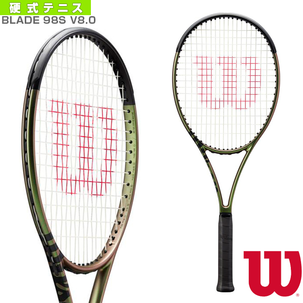 Wilson ウィルソンBLADEブレード100 G2テニスラケット www