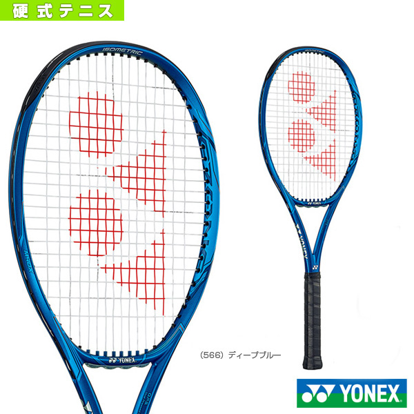 ラケット(硬式用)ヨネックス　硬式テニスラケット　Eゾーン98