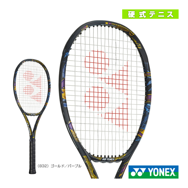 ラケット(硬式用)YONEX Osaka EZONE98