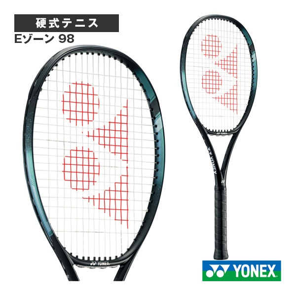 【新品】ヨネックス　硬式テニスラケット　Eゾーン98スポーツ