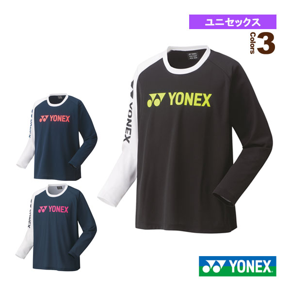 テニスクラシック オンラインストア | [ヨネックス ウェア（メンズ/ユニ）]ロングスリーブTシャツ／ユニセックス（16610Y）