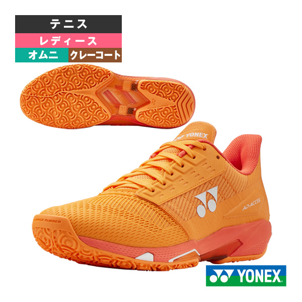 ヨネックス シューズ ]パワークッションアドアクセル POWER CUSHION AD