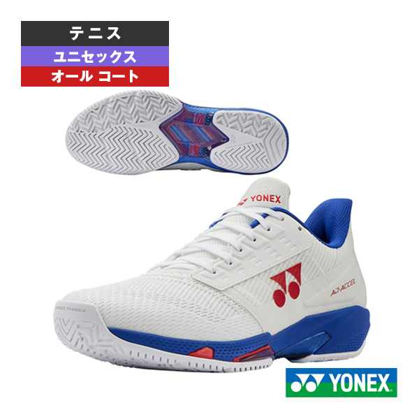 ヨネックス シューズ ]パワークッションアドアクセルワイド POWER