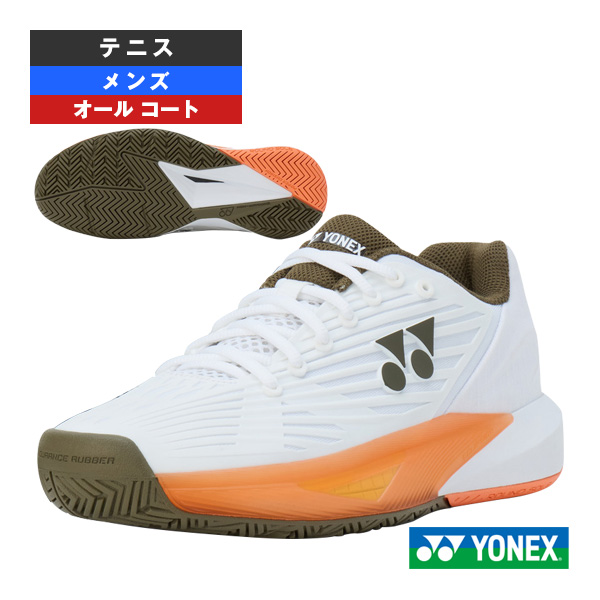 シューズ(男性用) Power Cushion Eclipsion 5 YONEX ヨネックス POWER CUSHION ECLIPSION 5 MEN GC パワー
