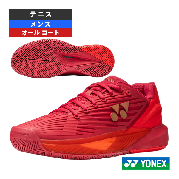 YONEX　エクリプション　テニスシューズ　27cm オールコート ヨネックス（YONEX）（メンズ、レディース）オールコート用 テニス