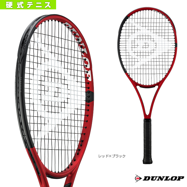15400円 【85%OFF!】 スノワート テニスラケット GRINTA 98 LITE グリンタ ライト 8T002692