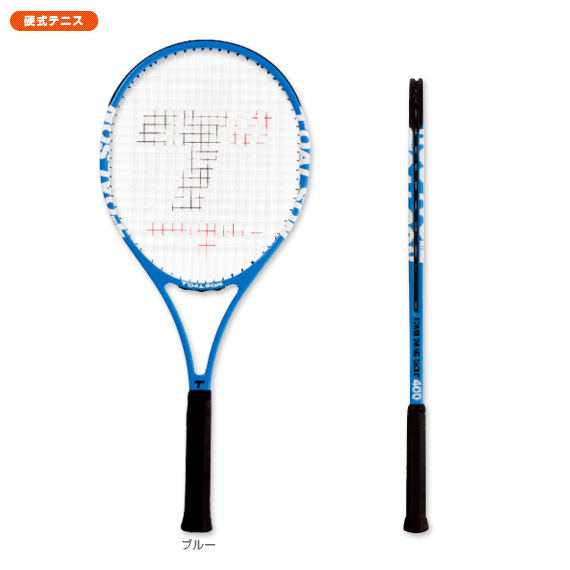 [トアルソン ラケット]POWER SWING RACKET 400／パワースイングラケット400（1DR94000）