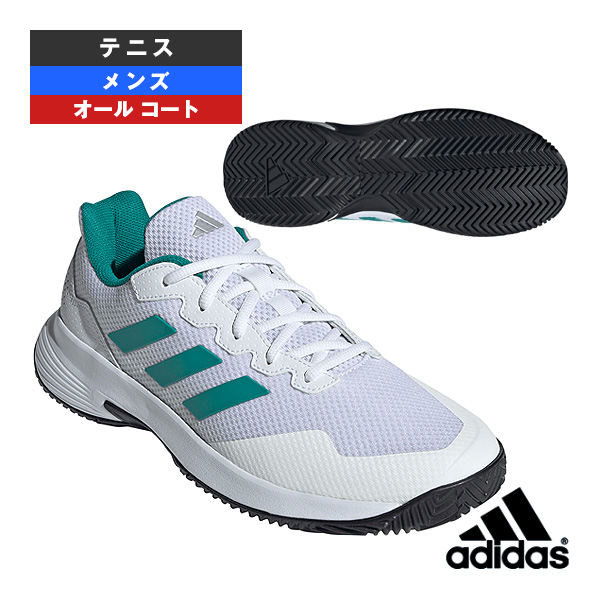[アディダス シューズ ]ゲームコート2 GameCourt 2 M AC オールコート用 メンズ JP7722