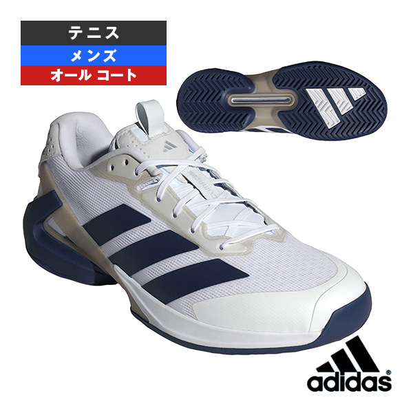 [アディダス シューズ ]アディゼロウーバーソニック5 adizeroUbersonic 5 M AC オールコート メンズ JR1736