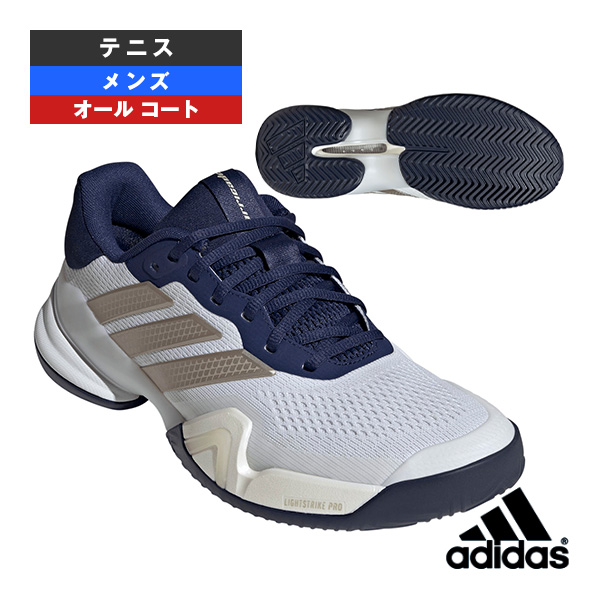 [アディダス シューズ ]バリケード14 M AC Barricade 14 M AC オールコート メンズ JR1743